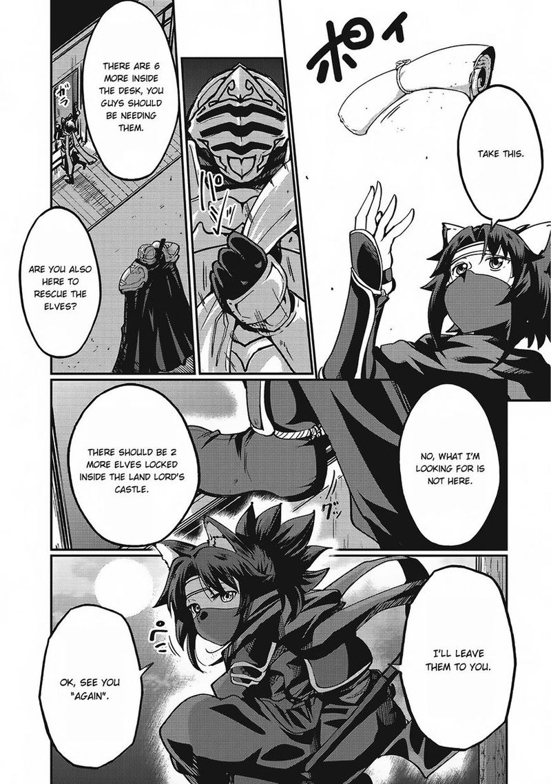 Chapter 7 - Page 22