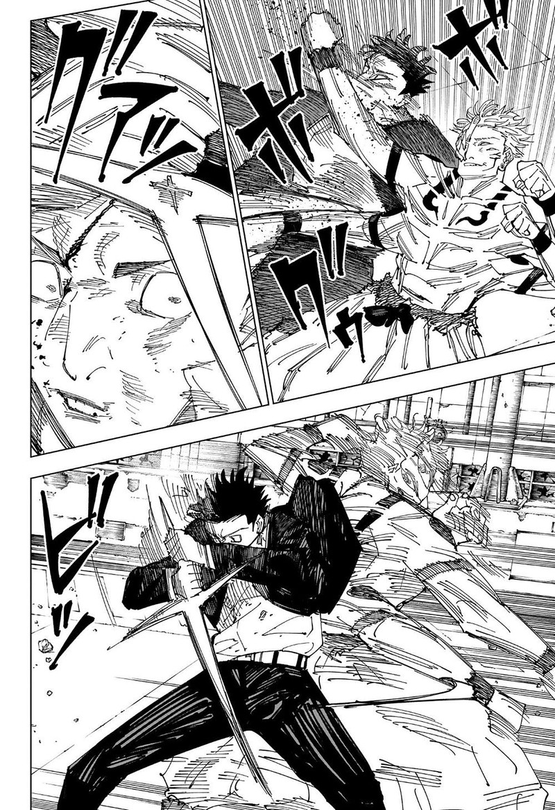 Chapter 247 - Page 8