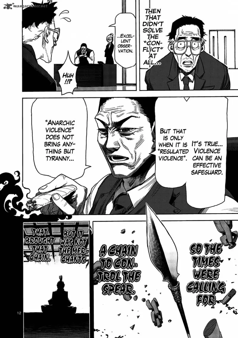 Chapter 2 - Page 12