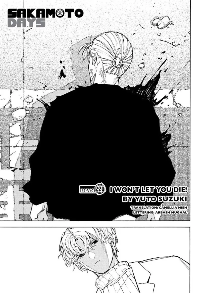 Chapter 220 - Page 2