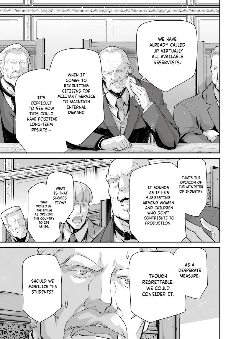 Chapter 79 - Page 23