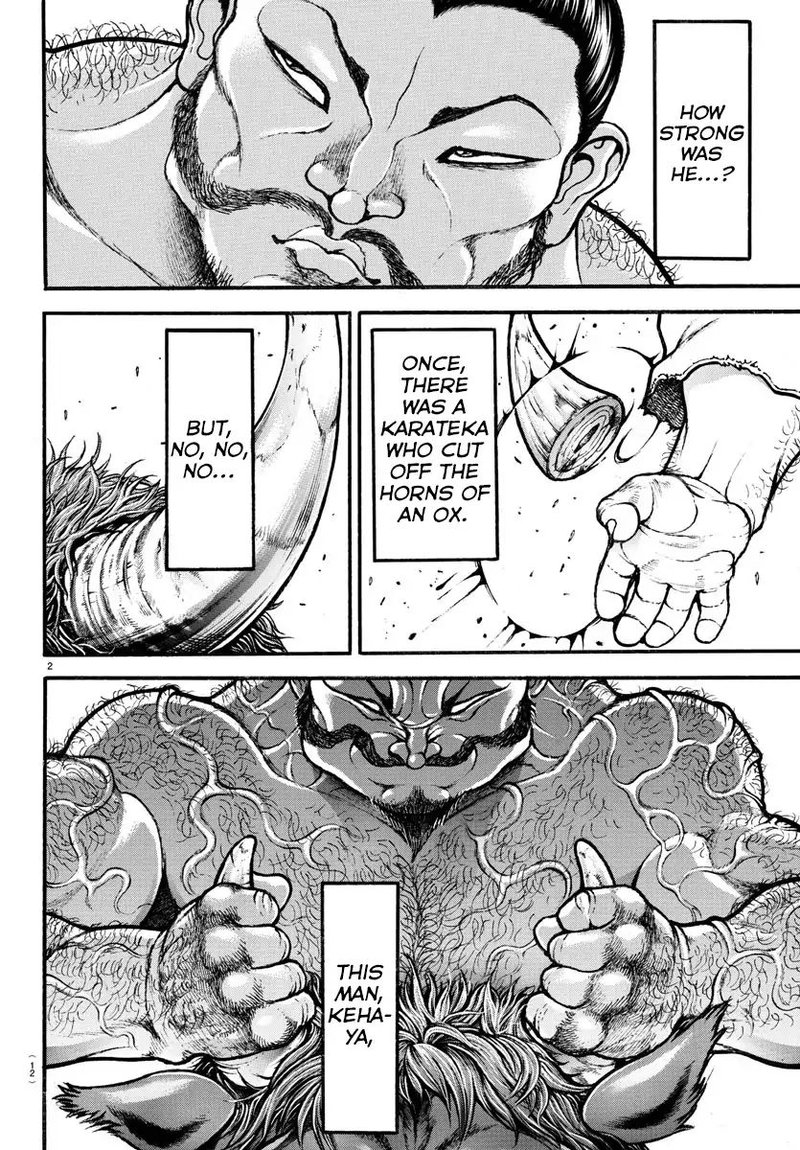 Chapter 1 - Page 5