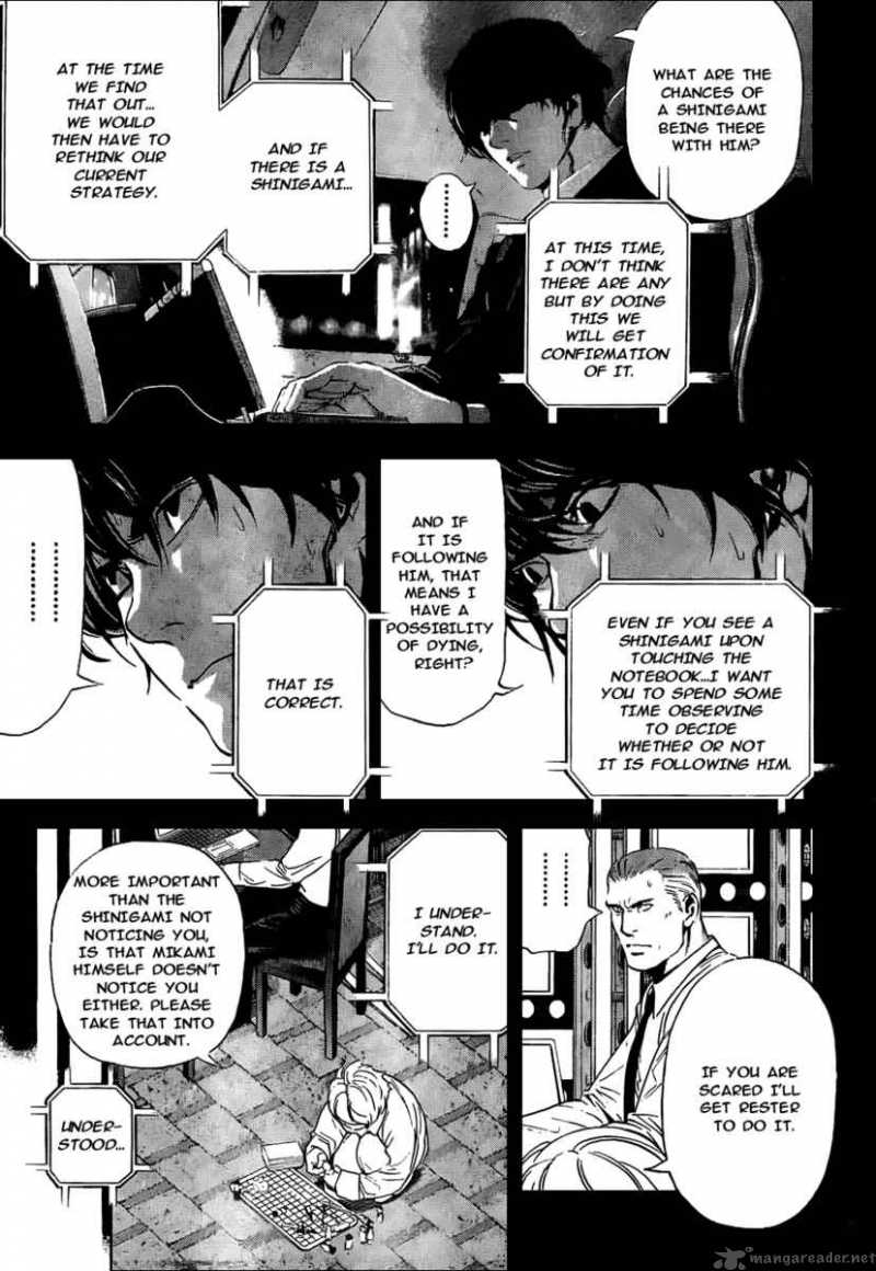 Chapter 96 - Page 6
