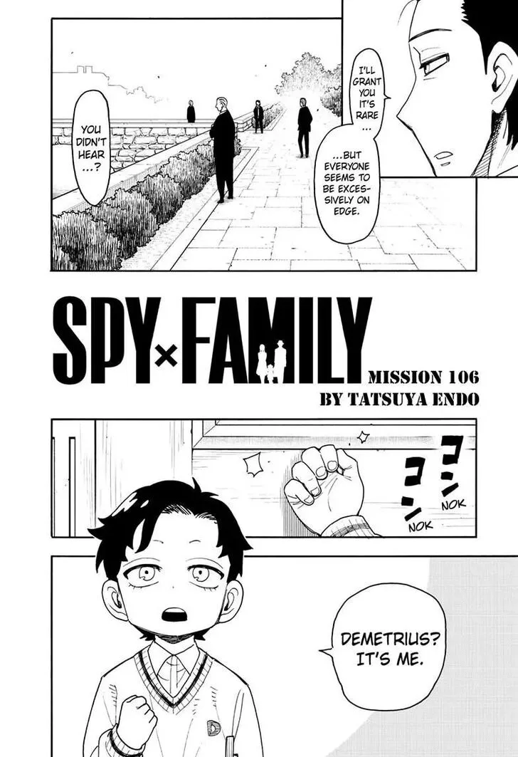Chapter 106 - Page 2