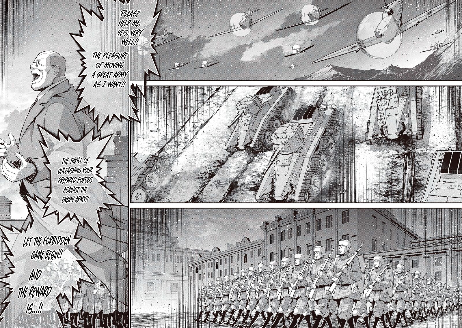 Chapter 95 - Page 7