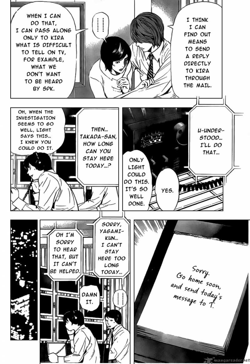Chapter 90 - Page 19
