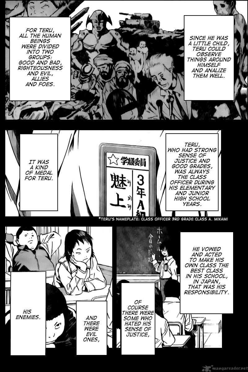 Chapter 84 - Page 5