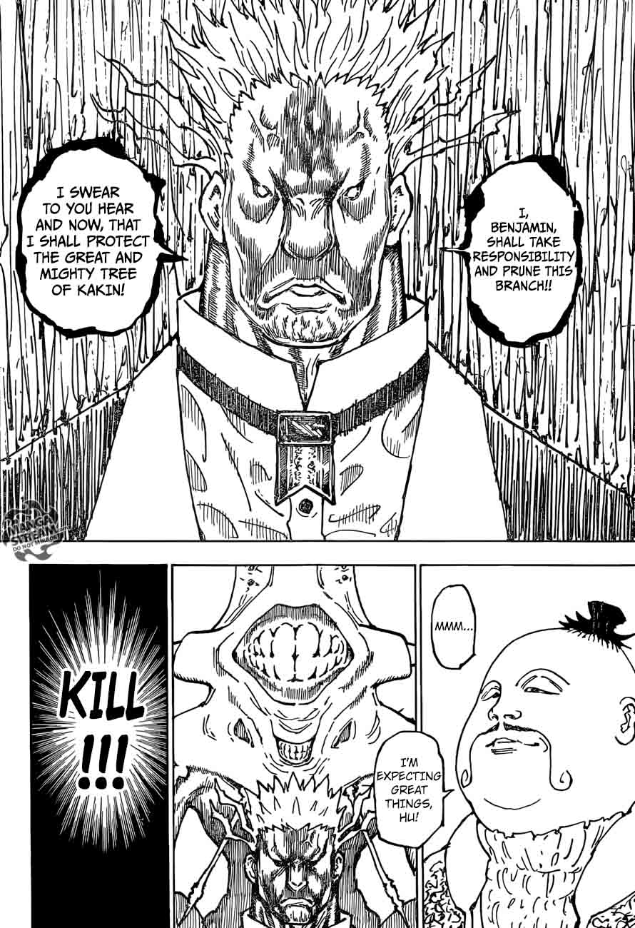 Chapter 363 - Page 7