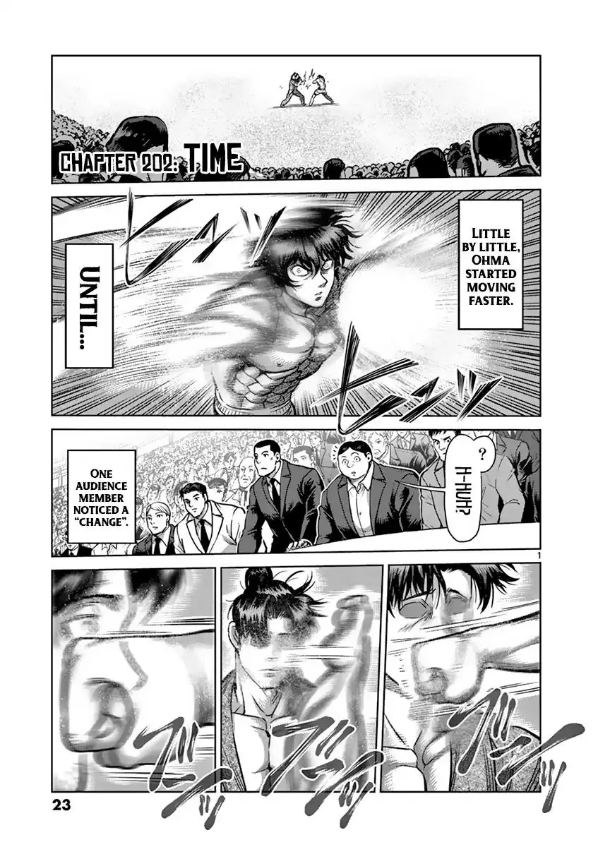 Chapter 202 - Page 1