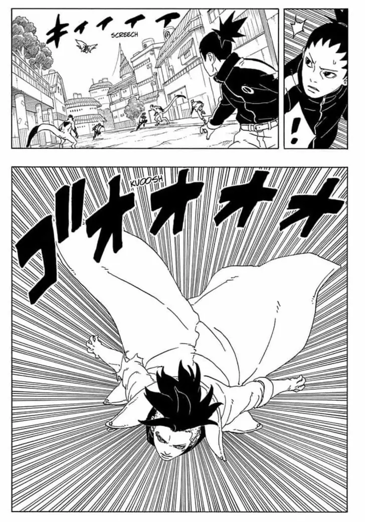 Chapter 82 - Page 13