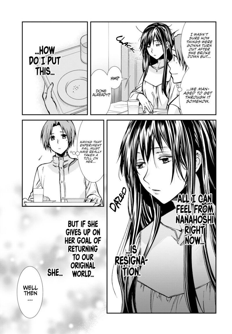 Chapter 85 - Page 3