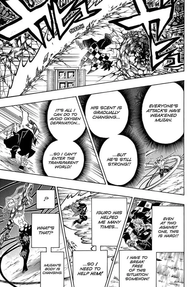 Chapter 194 - Page 17