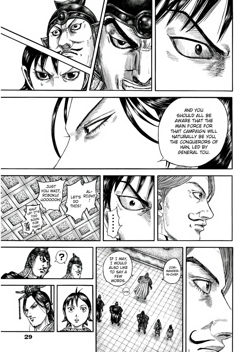 Chapter 844 - Page 8