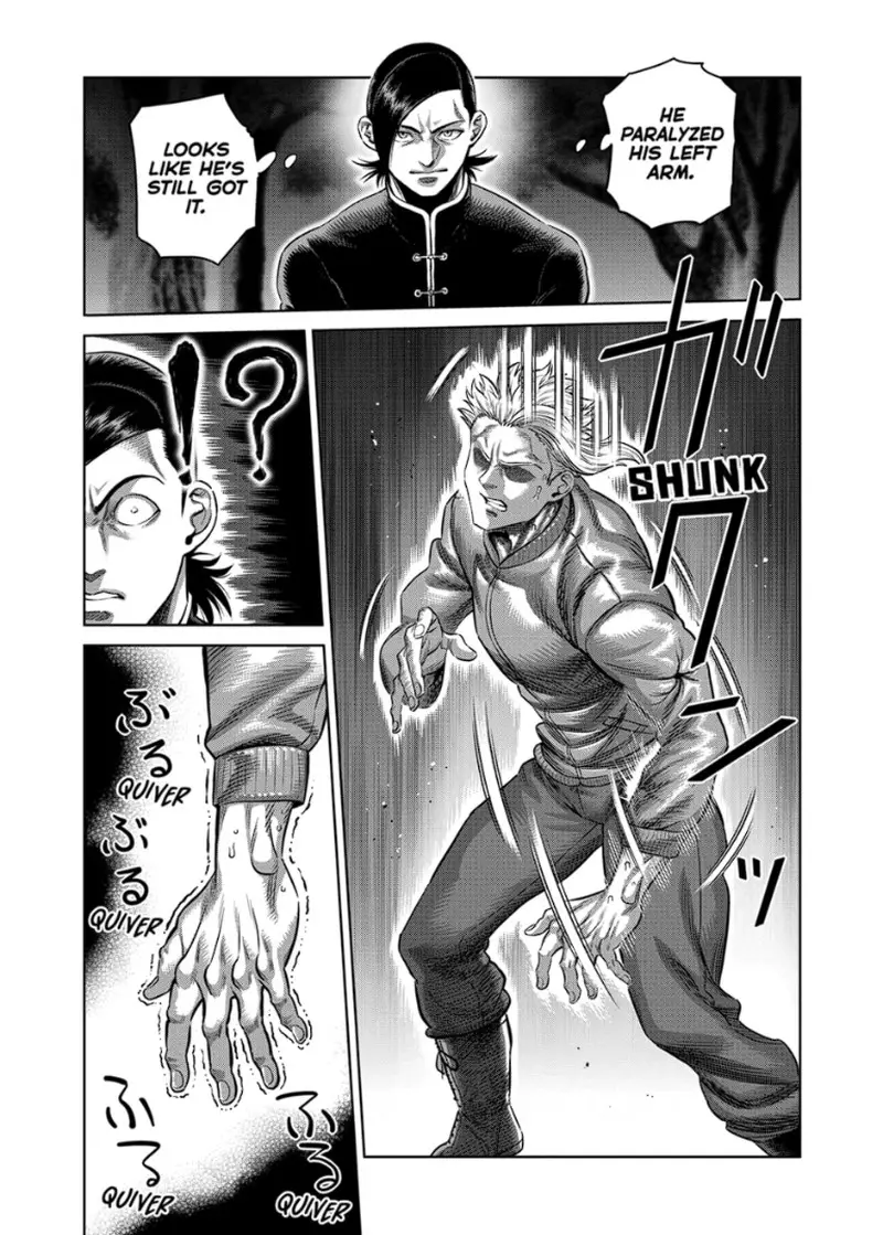 Chapter 332 - Page 14