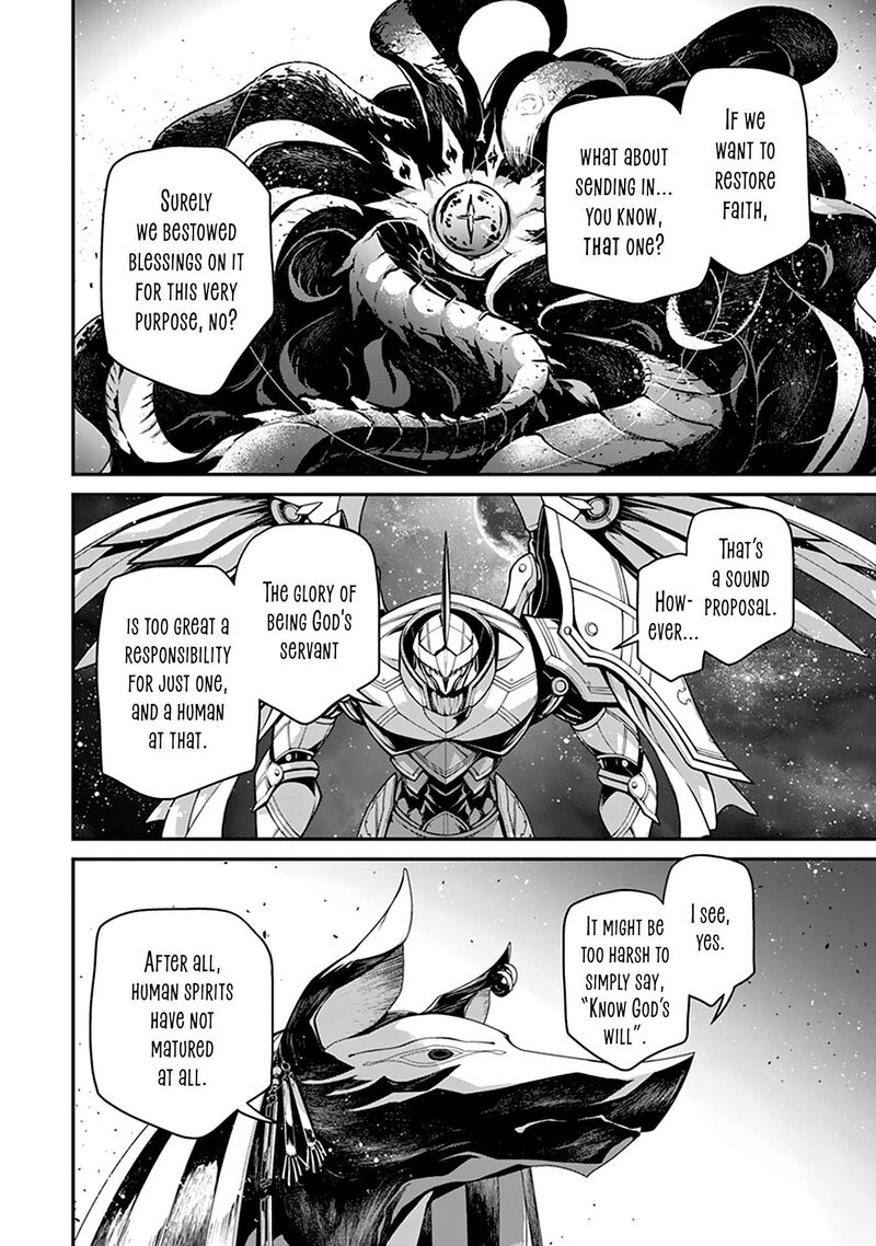 Chapter 67 - Page 24