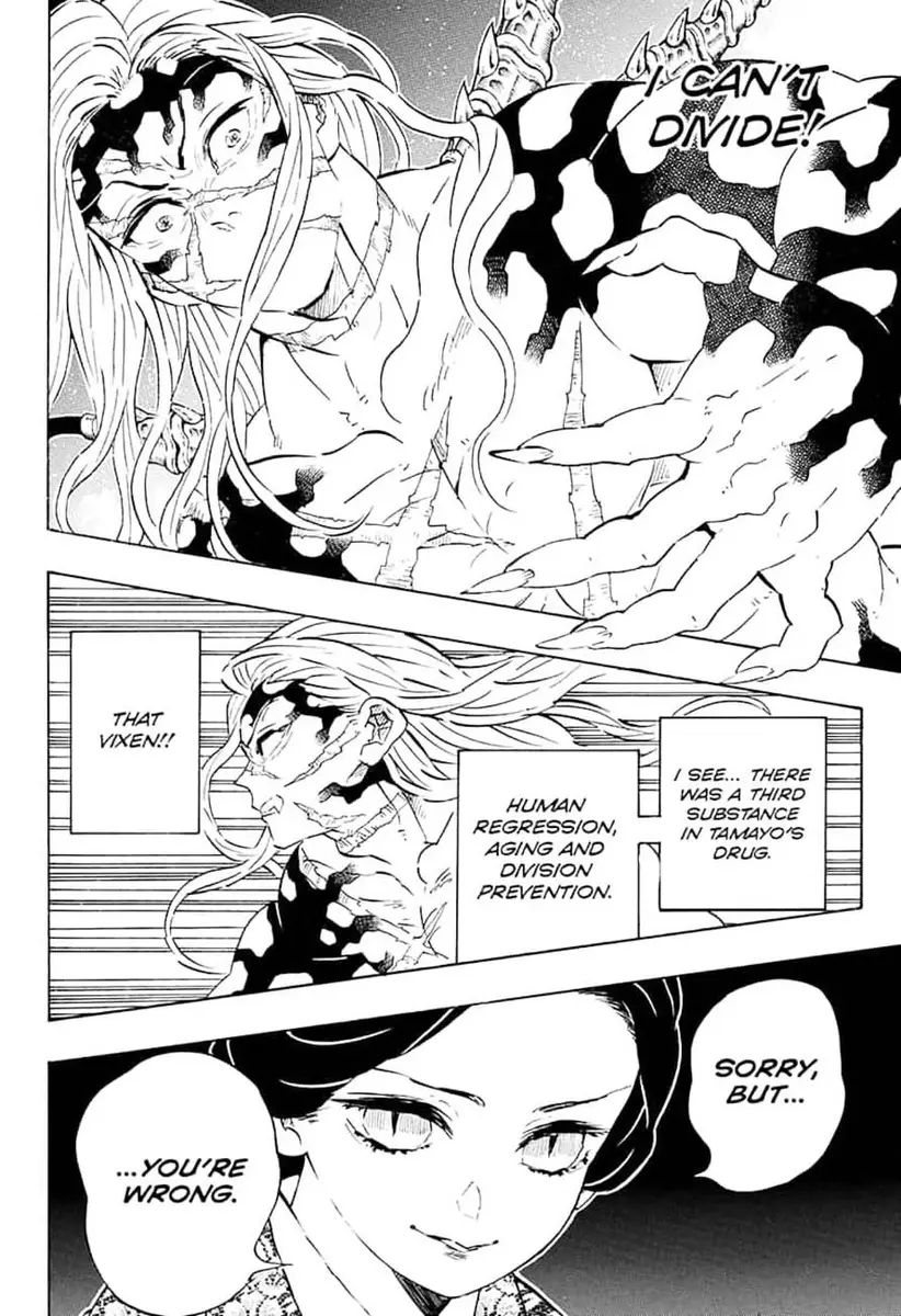 Chapter 196 - Page 18