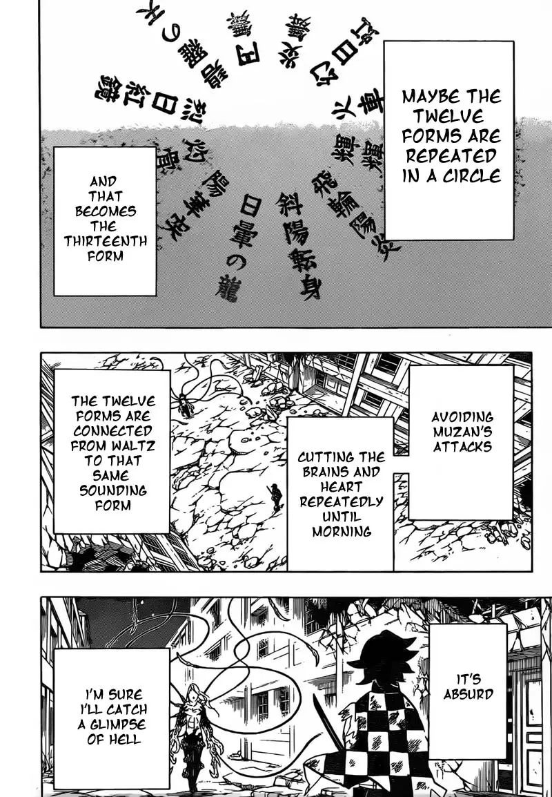 Chapter 192 - Page 10