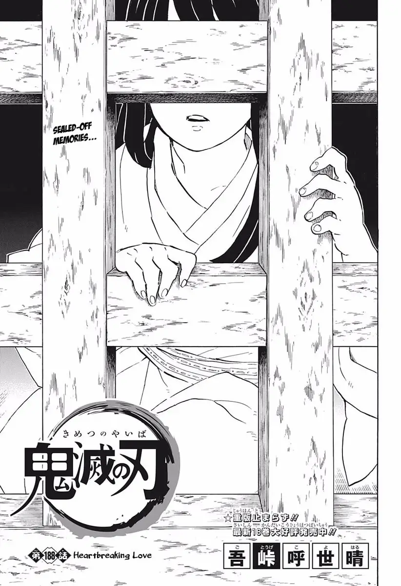 Chapter 188 - Page 1