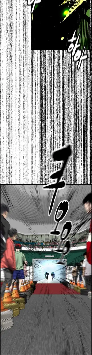 Chapter 504 - Page 70
