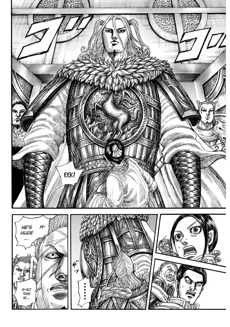 Chapter 847 - Page 8