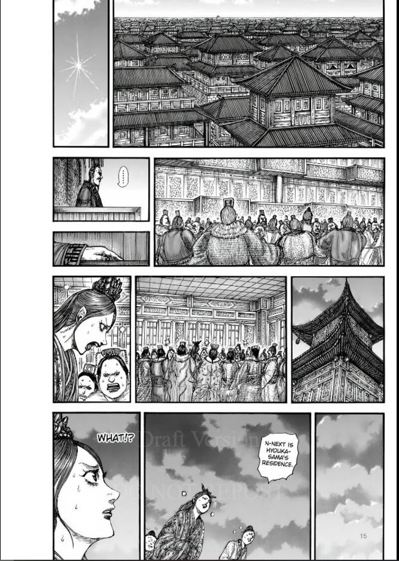 Chapter 831 - Page 14