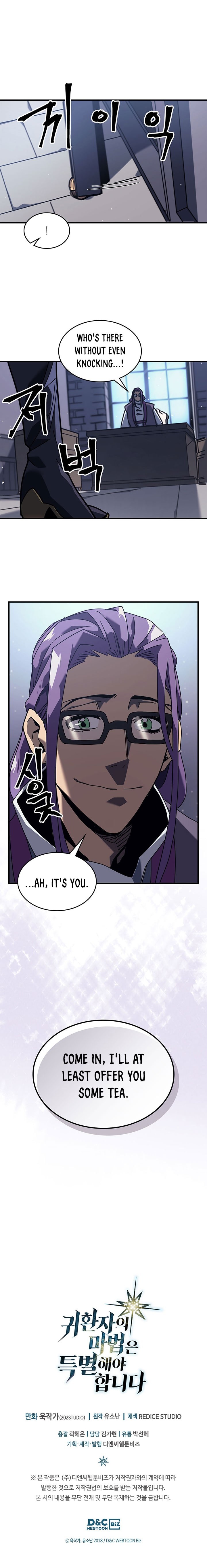 Chapter 229 - Page 15
