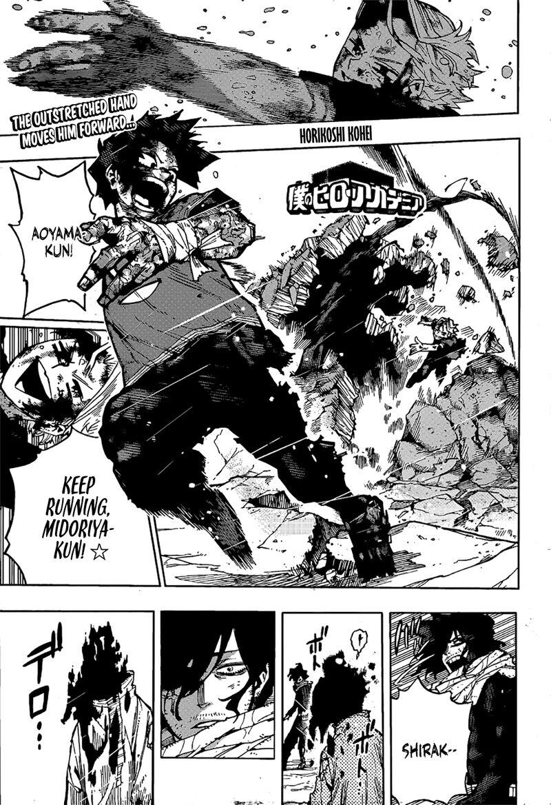 Chapter 422 - Page 1