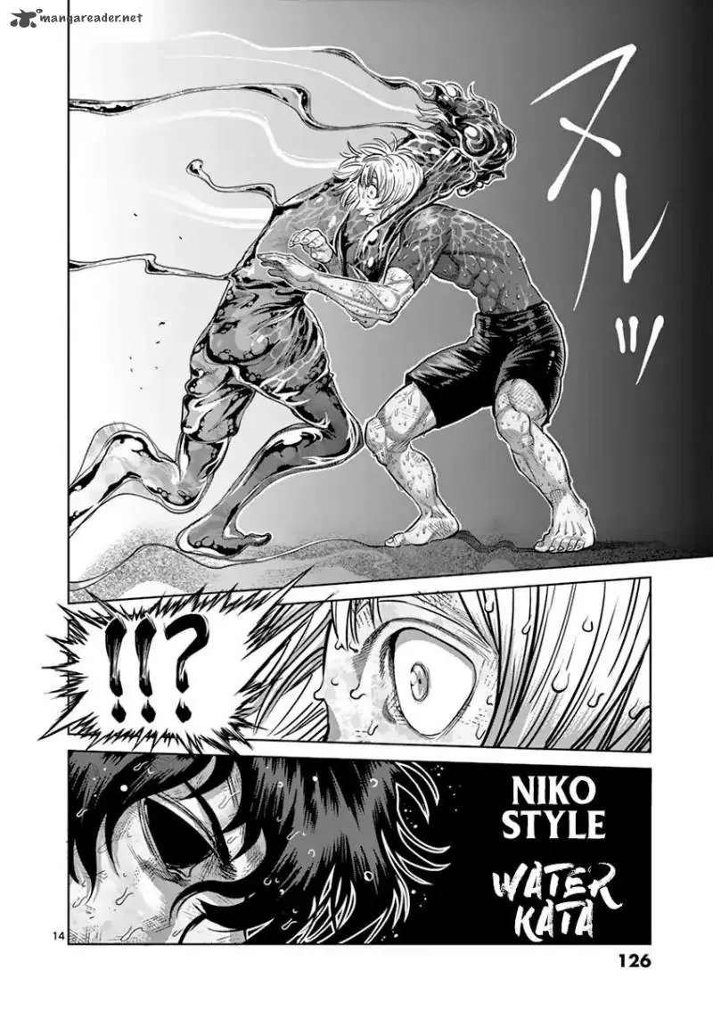 Chapter 187 - Page 14