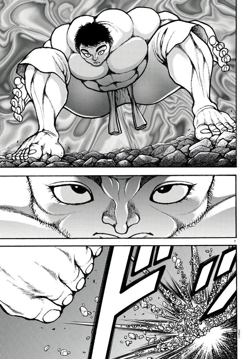 Chapter 124 - Page 7