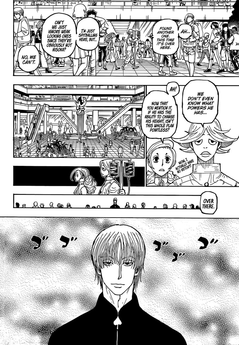 Chapter 392 - Page 8