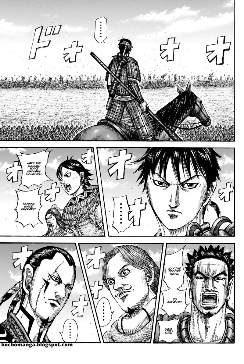 Chapter 817 - Page 4