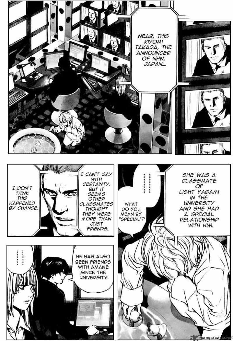 Chapter 86 - Page 15