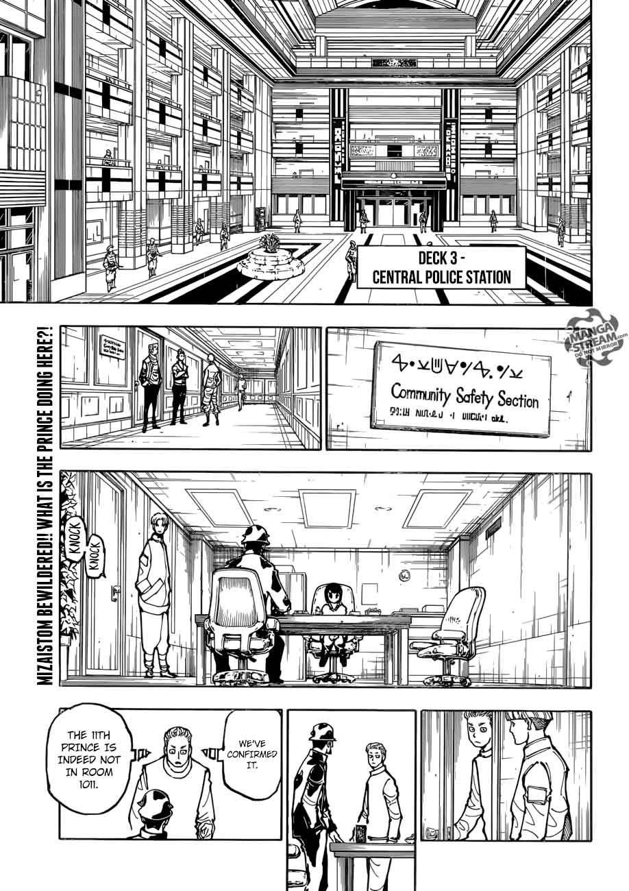 Chapter 381 - Page 3
