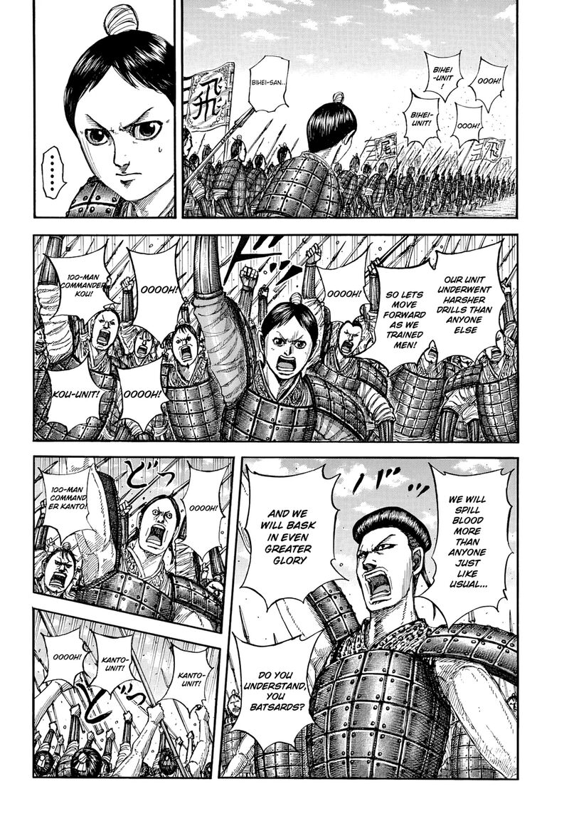 Chapter 853 - Page 5