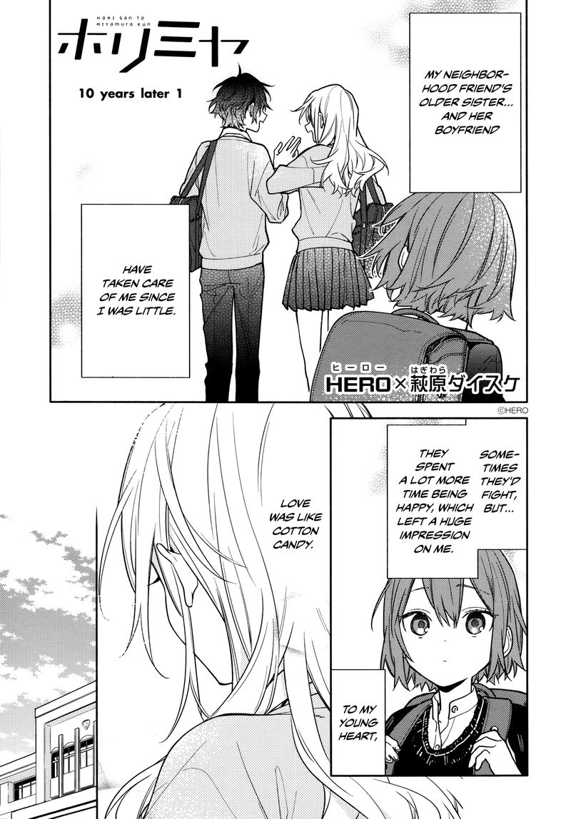 Chapter 120 - Page 1