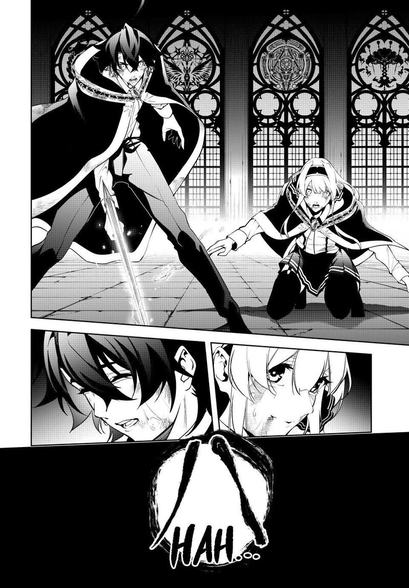 Chapter 61 - Page 24