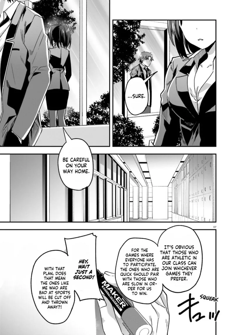 Chapter 58 - Page 7