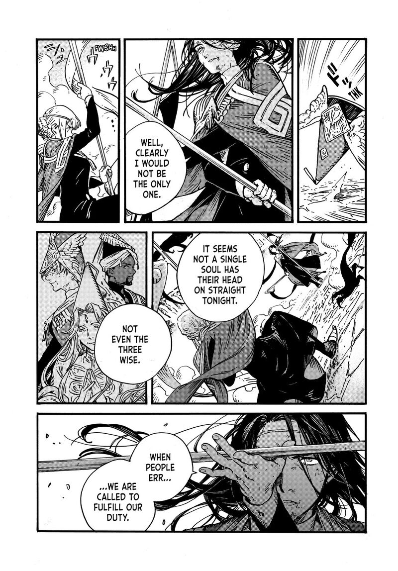 Chapter 80 - Page 25