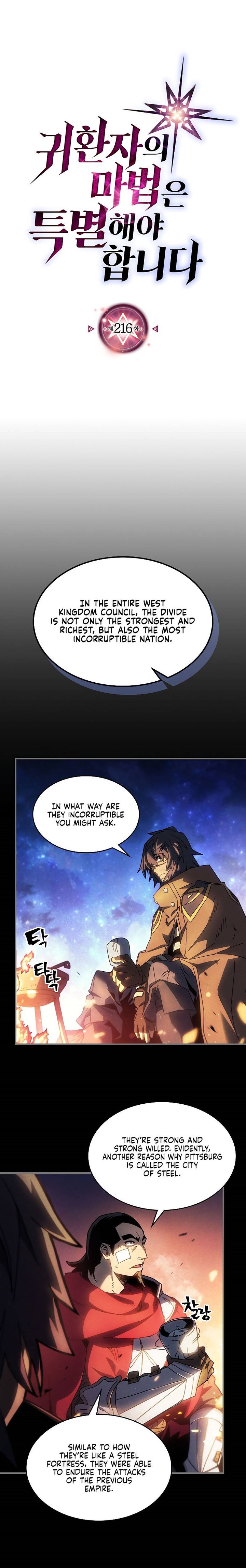 Chapter 216 - Page 1