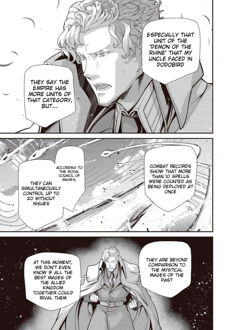 Chapter 82 - Page 15