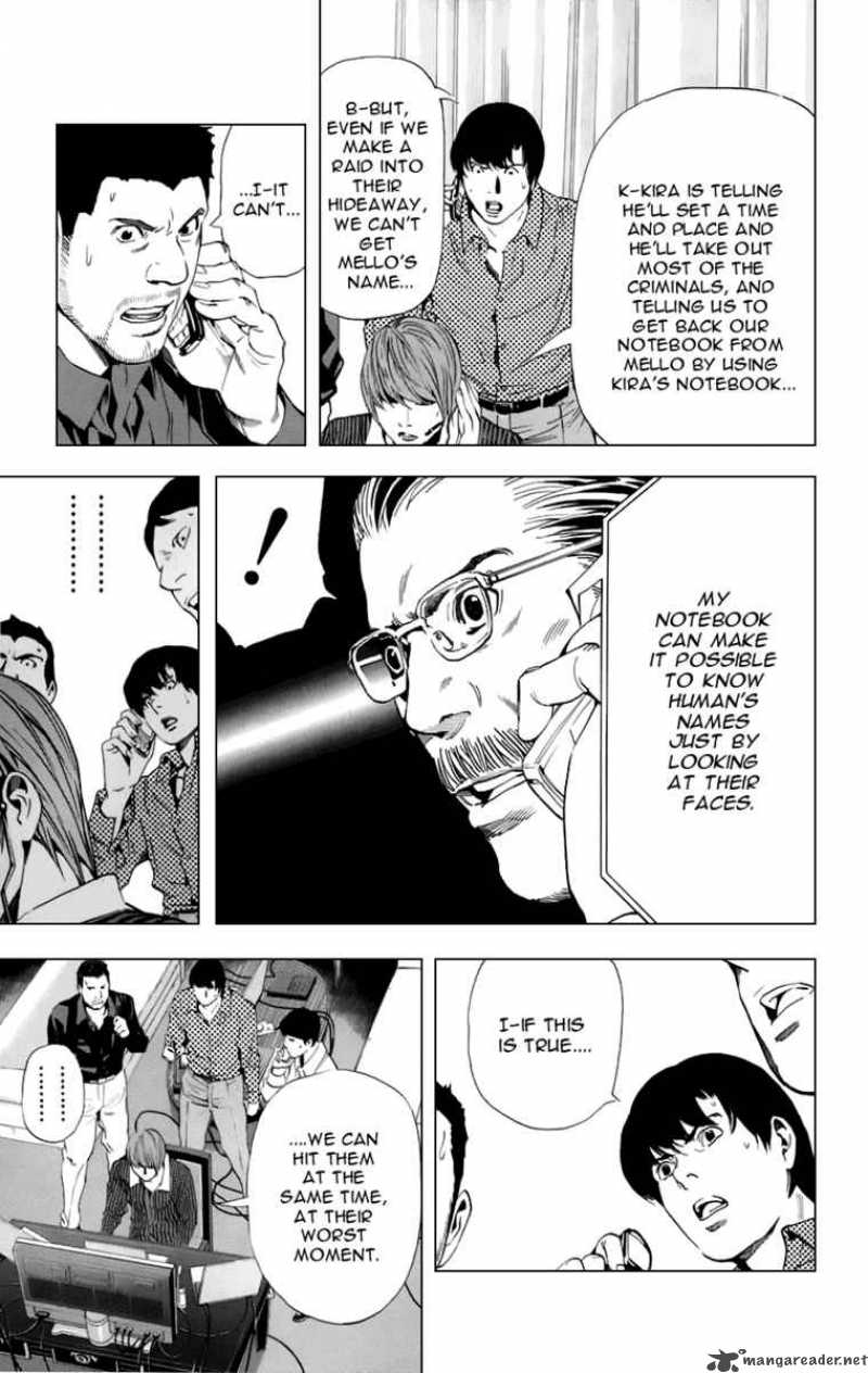 Chapter 71 - Page 16