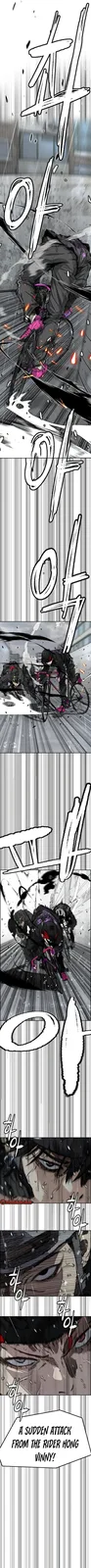 Chapter 539 - Page 8