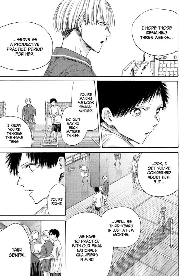 Chapter 186 - Page 7