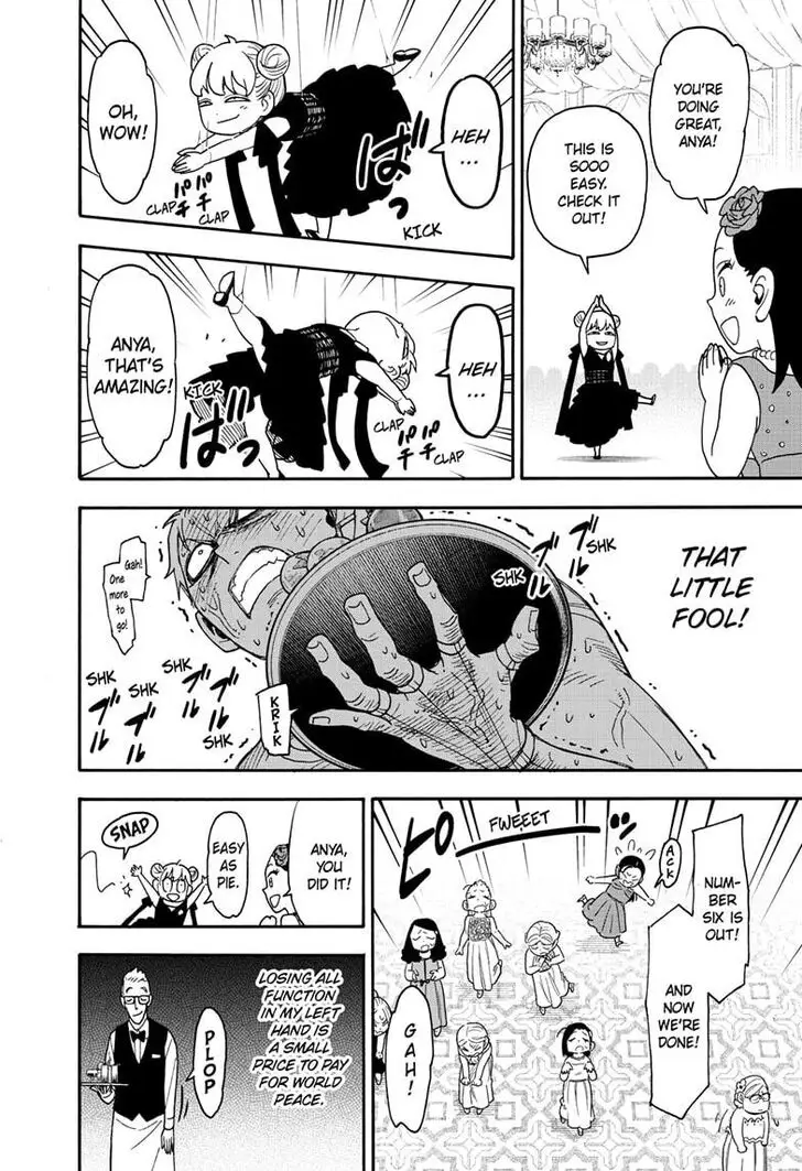 Chapter 96 - Page 6