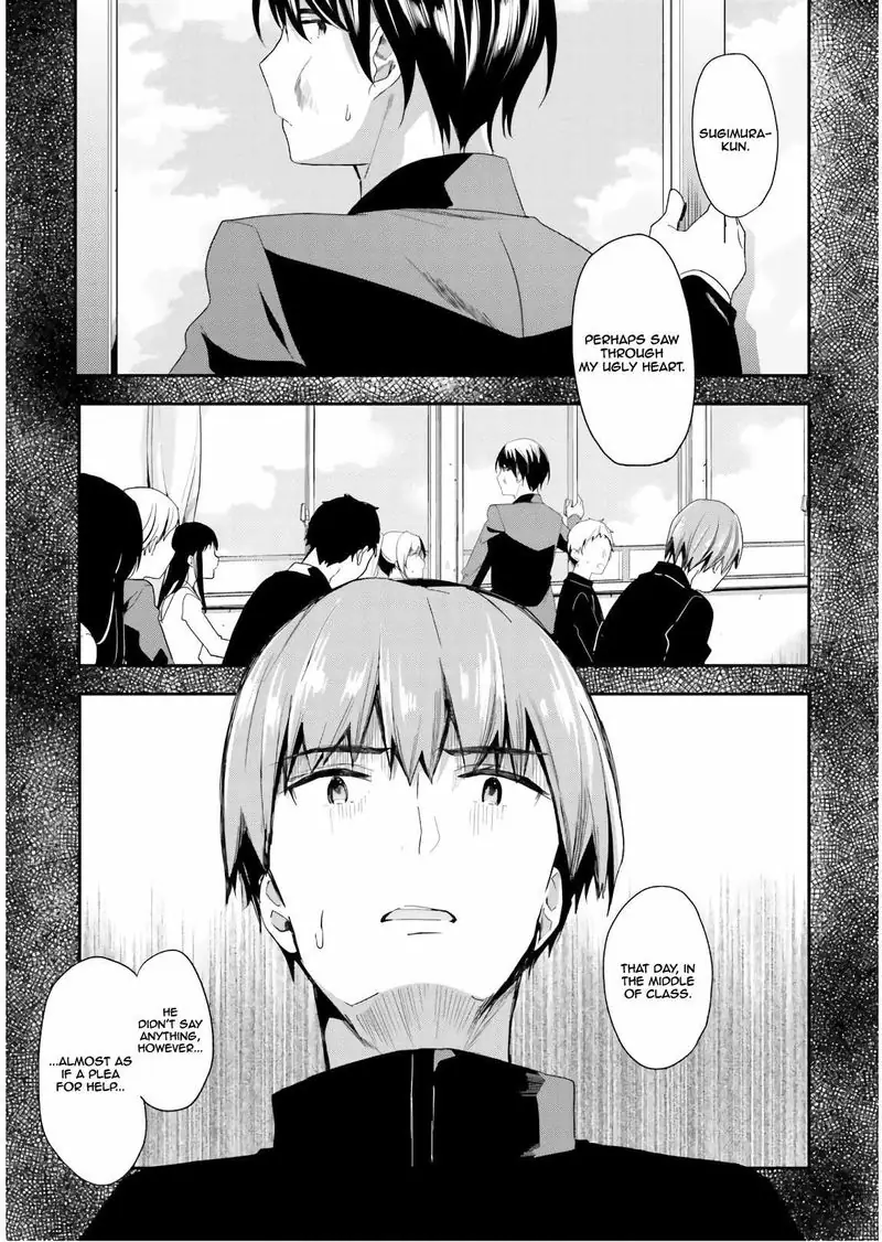 Chapter 41 - Page 14