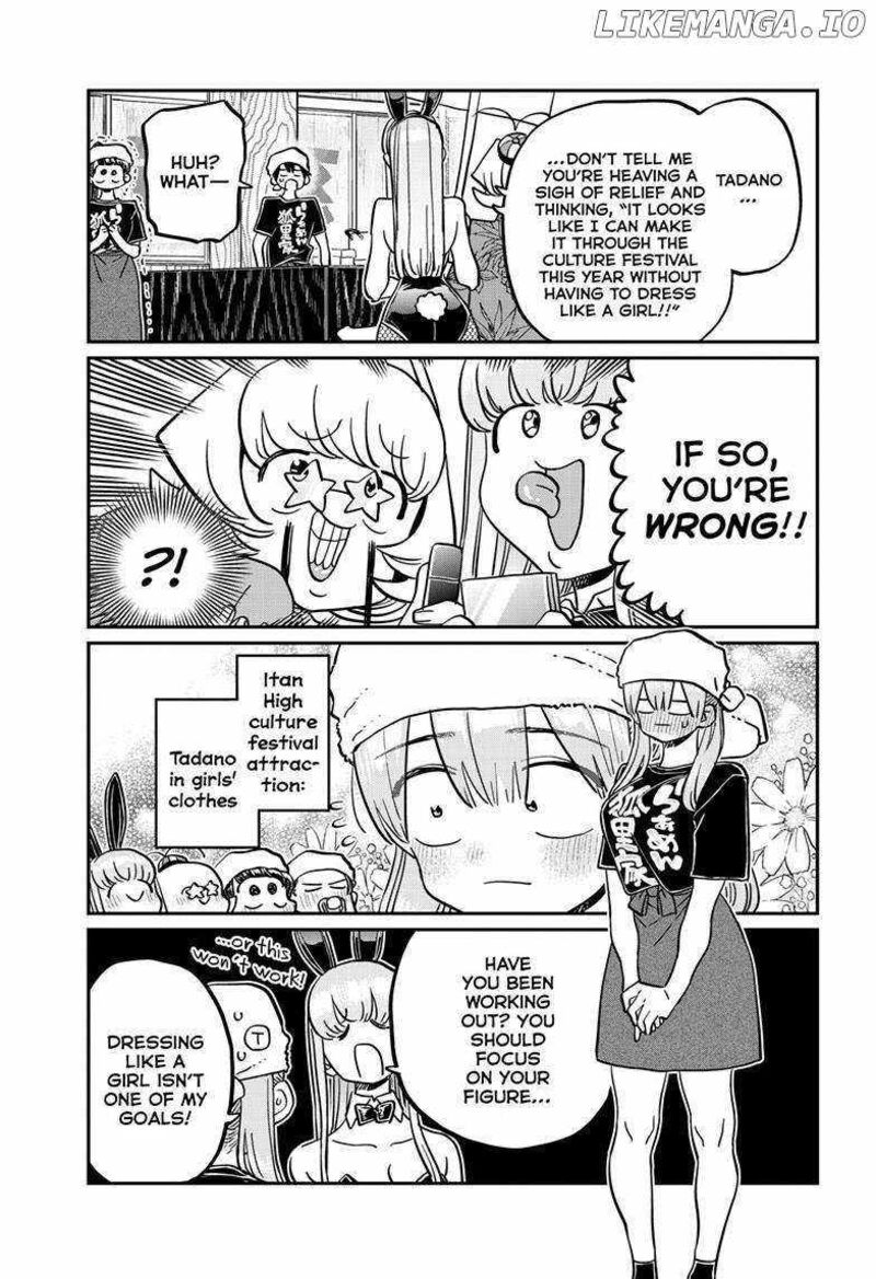 Chapter 455 - Page 3