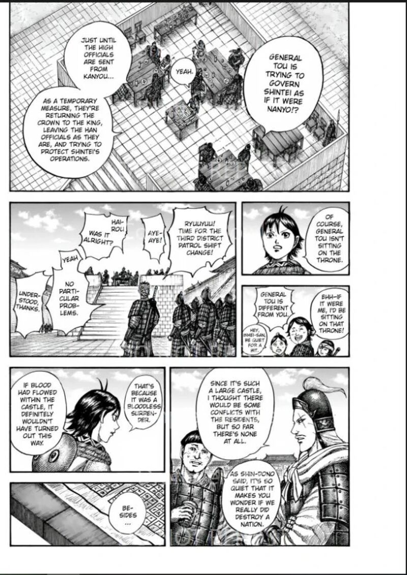Chapter 841 - Page 8