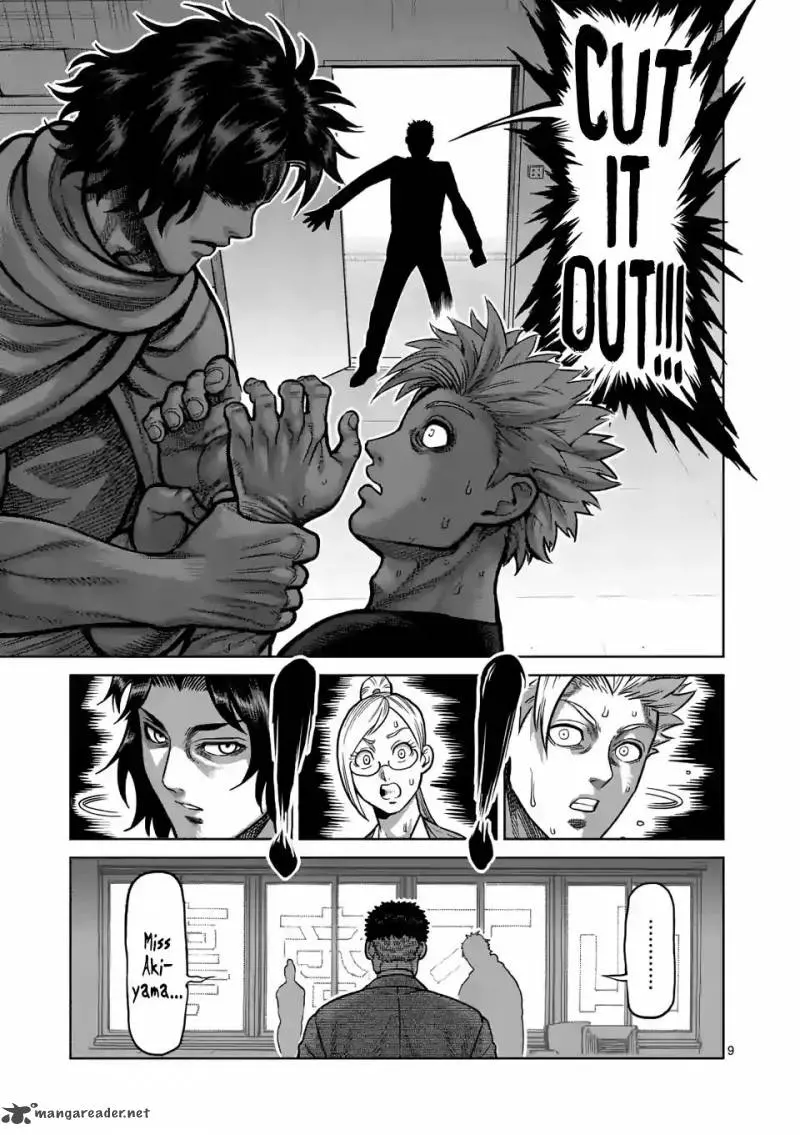 Chapter 3 - Page 9