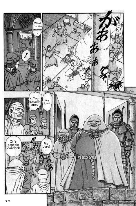 Chapter 2 - Page 17