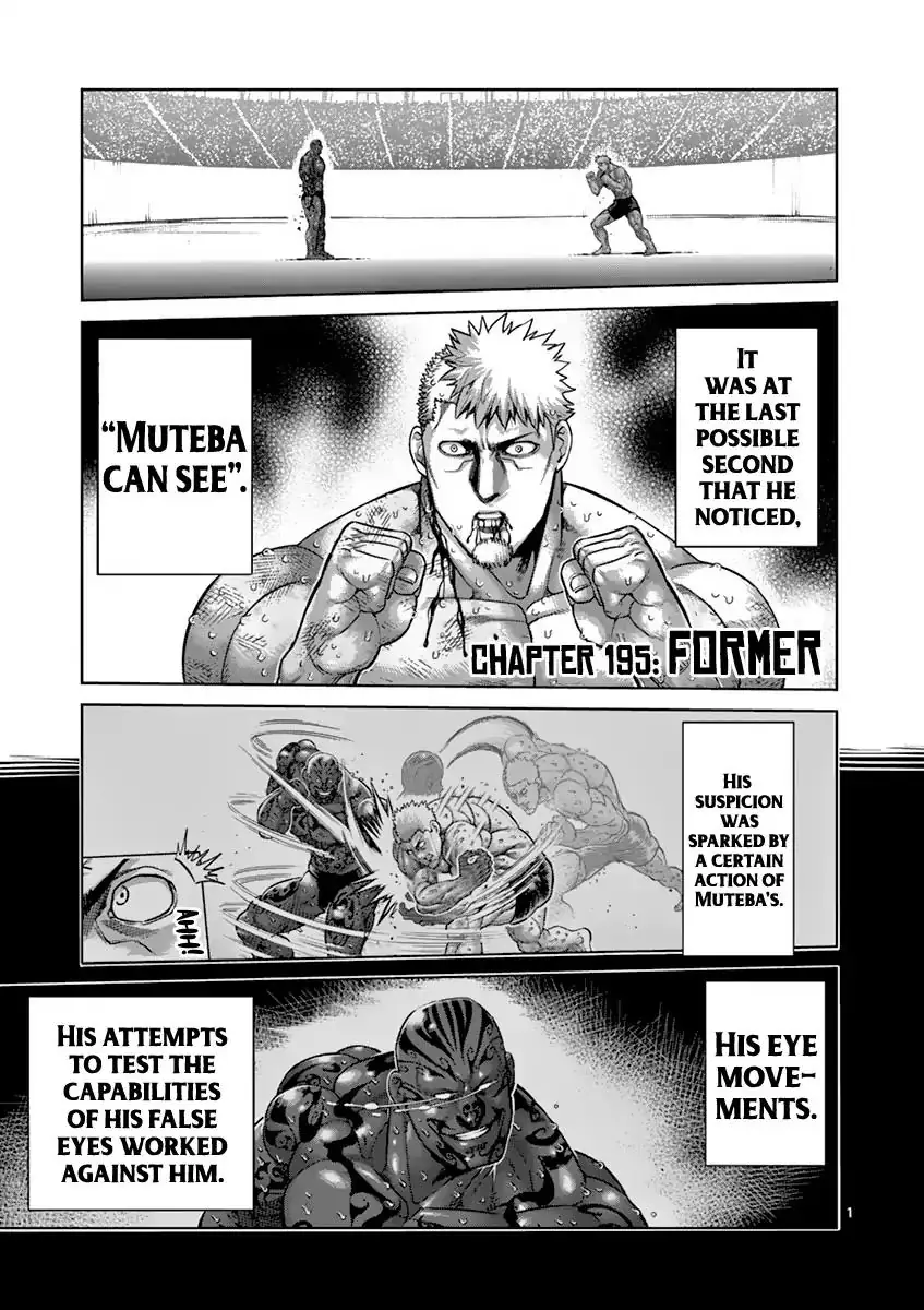 Chapter 195 - Page 1